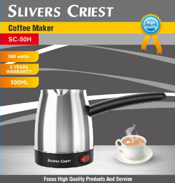 Coffee Pot (Steel) 0.5L