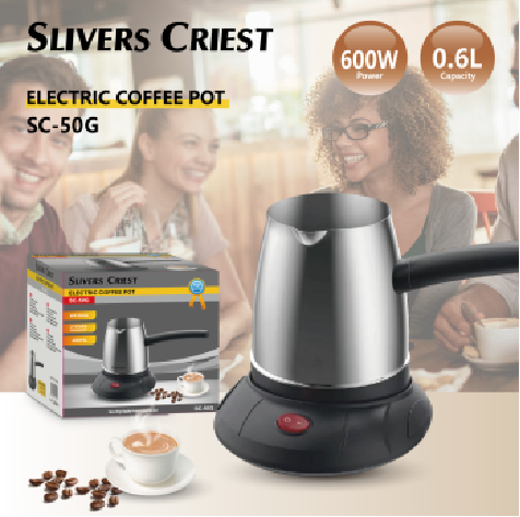 Coffee Pot 0.6L