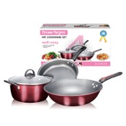 well easy Four-piece cookware set