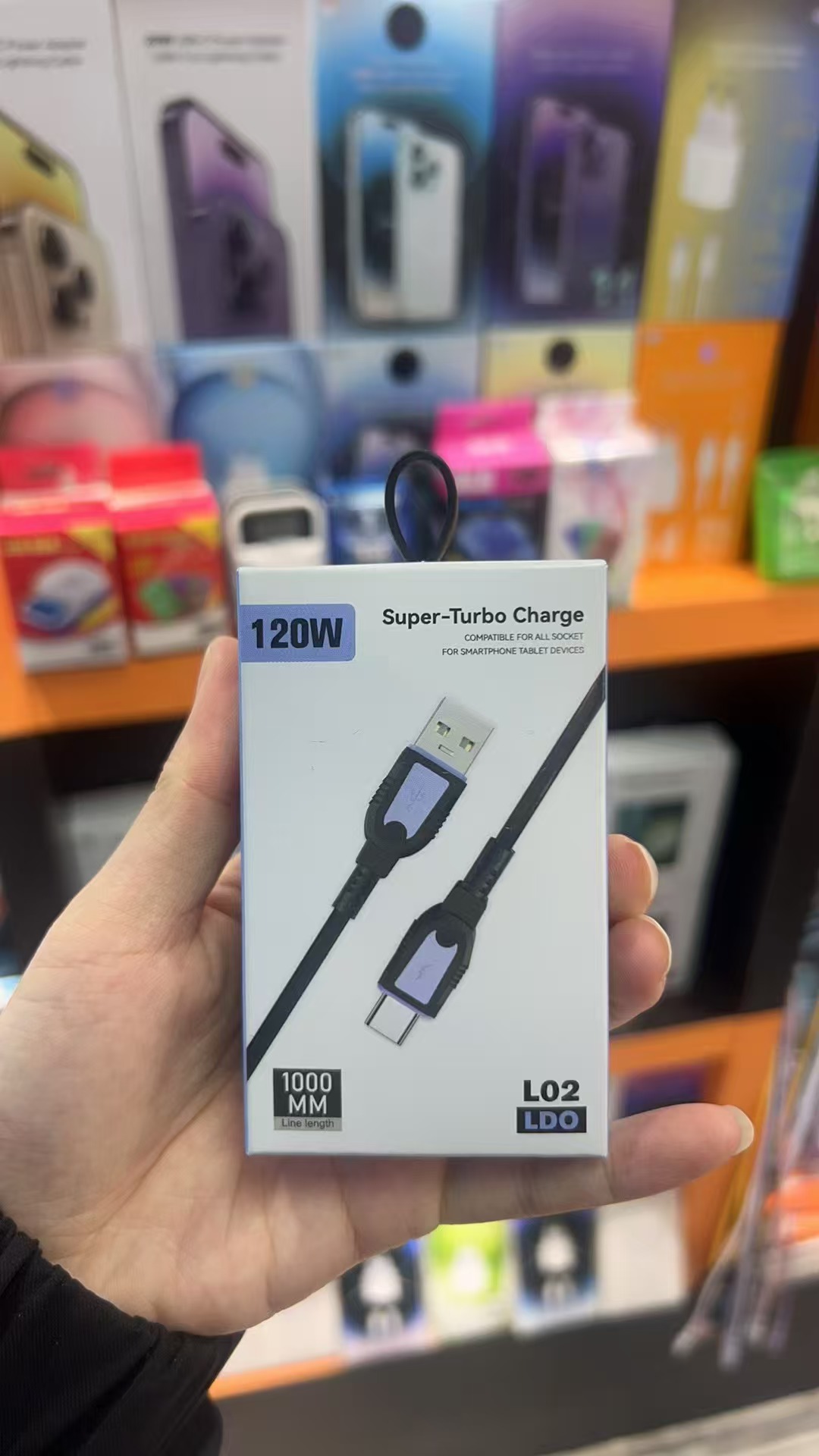 Super-Turbo-Charge 120w